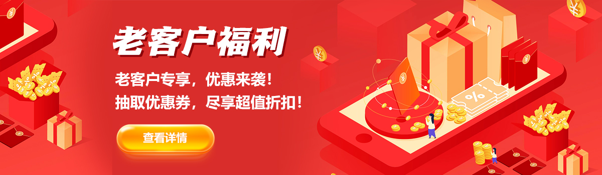 透射电镜（TEM）-现场/云现场